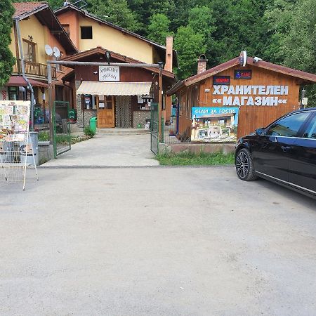 Стаи За Гости Тони Ribaritsa Exterior foto